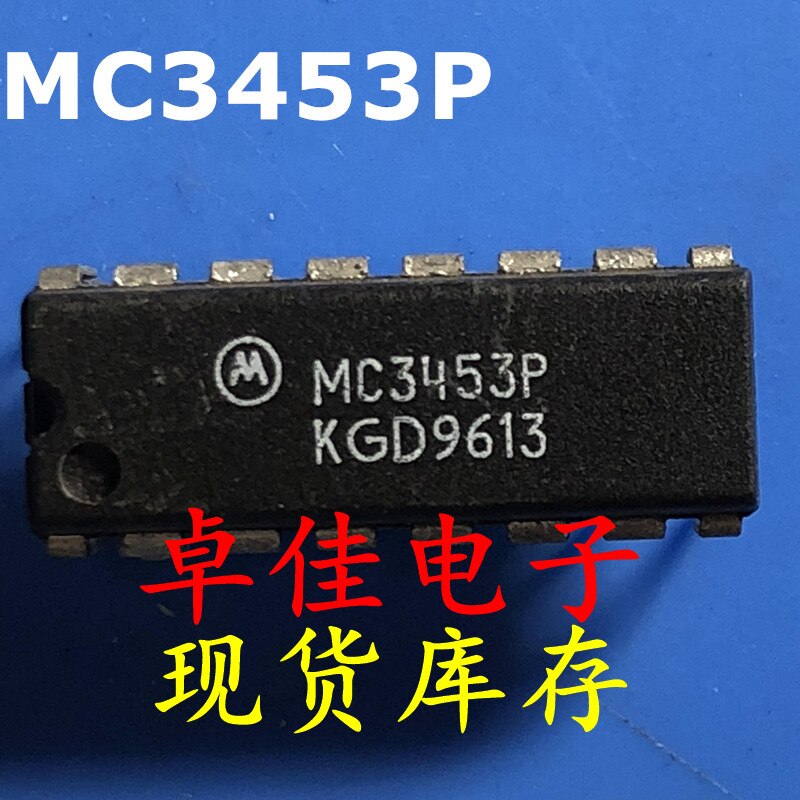 30pcs     MC3453P